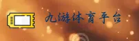 使用指南与常见问题