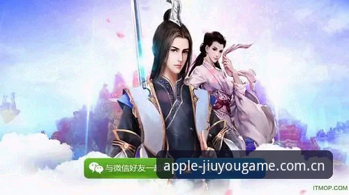 九游体育手机下载全面解析：版本迭代、数据表现与用户体验深度分析