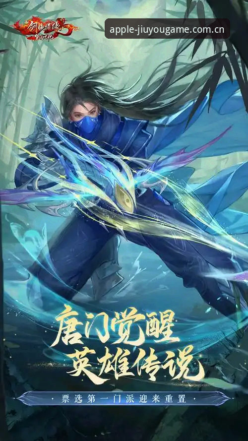 九游体育最新版本下载安装教程：哪个版本更适合你？