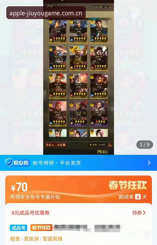 九游体育最新消息使用技巧完全指南：从入口筛选到临场决策的深度拆解